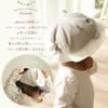 Baby Cute Hat with and Adjustable Animal Baby Sunshade [aboo] Hat, Hands, Ears, Tail, Size, Long-lasting, Design, Gift, (Panda)