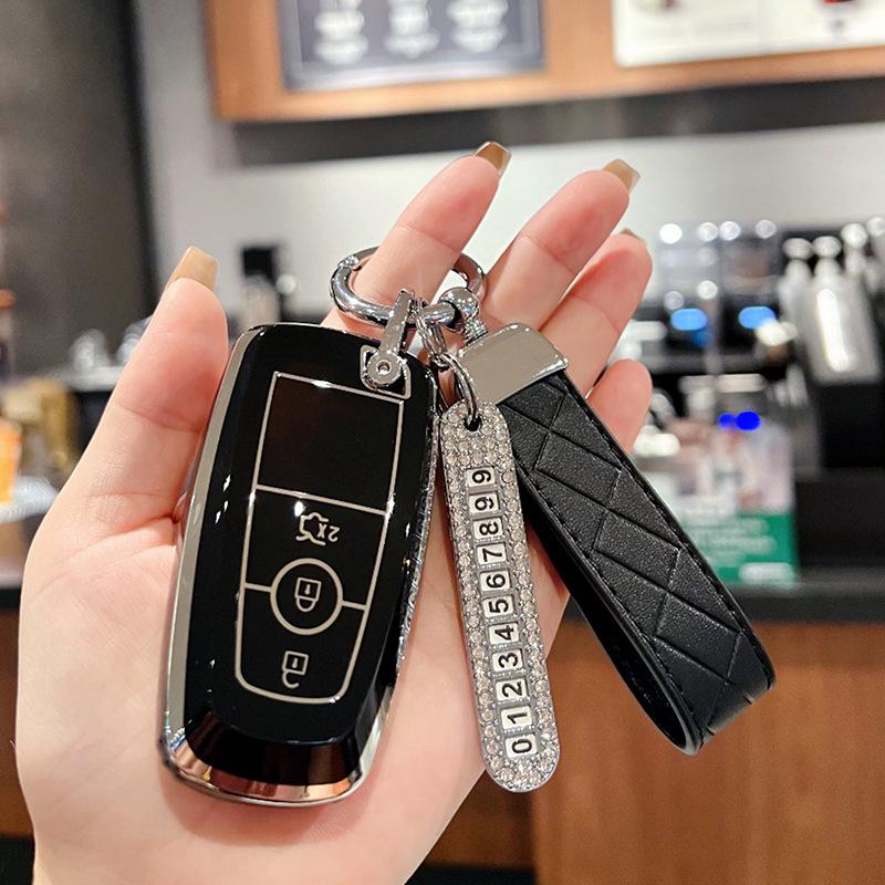 Чехол для ключа Ford для Focus, Mondeo, Escort, Taurus, Edge, Explorer, Everest - Защитный жесткий чехол