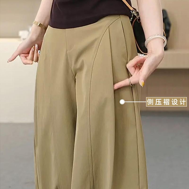 Narrow wide leg pants with women's side pleat design, high waist slimming, versatile and trendy ins Korean version curved knife pants