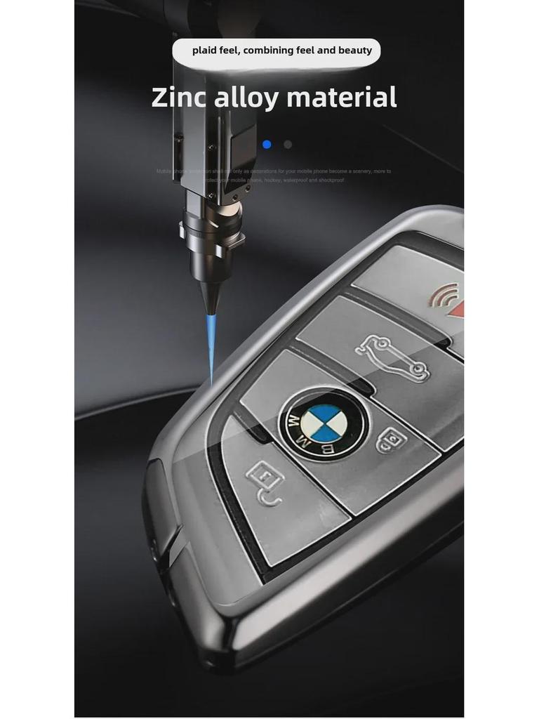 Подходящий чехол для автомобильного ключа для BMW: Совместимо с 5 серией 530L, 3 серией 325Li, 4, 6, 7 сериями, X1, X3, X4, X5, X7 (22 модели)