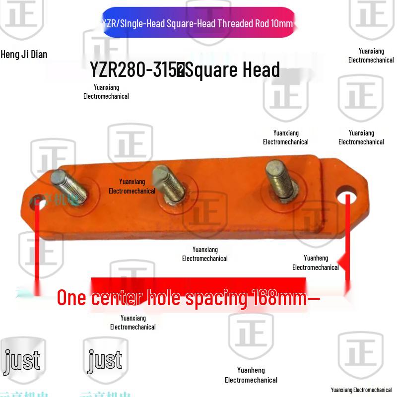 Клеммный блок мотора YZR прямого типа 132JZR2 160 Diamond Board