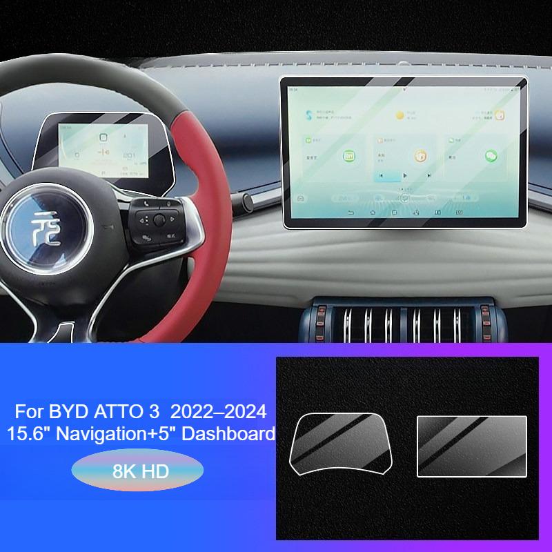 For ‑2026 BYD Atto 3/Evo 15.6/12.8 Inch Car Navigation Screen Tempered Glass Film Anti‑Scratch Anti‑Fingerprint Anti‑Grease