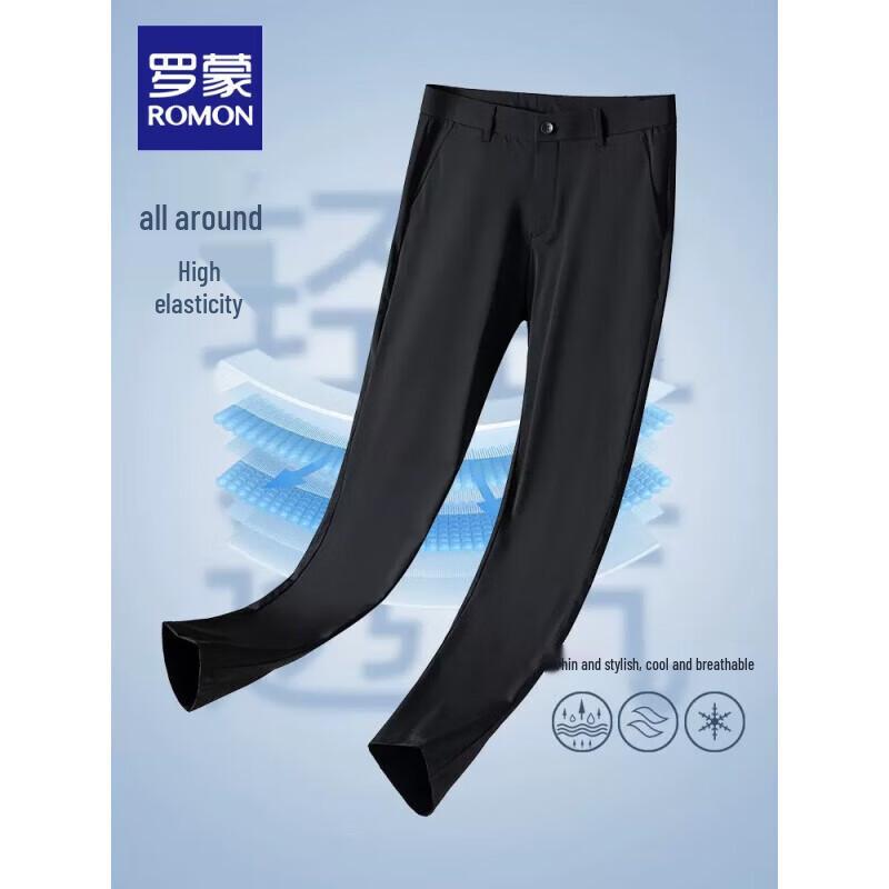 ROMON Men's Ice Silk Four-Way Stretch Straight-Leg Casual Pants 2K036603