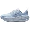 Vomero Plus Football Grey Мужские кроссовки Light-Armoury-Blue Metallic-Silver Ashen-Slate HV8150-004