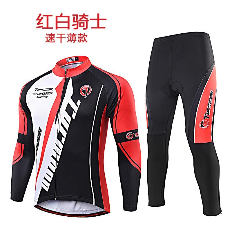 Mens Breathable Quick-Dry Long Sleeve Cycling Jersey Set Mountain Bike Riding Use