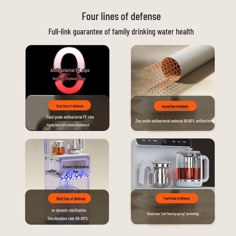 Joyoung WH200 Smart Tea Bar Water Dispenser