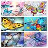 5D Diamond Embroidery Anmial Butterfly Cross Stitch DIY Diamond Painting Diamond Scenery Rhinestones