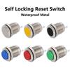 5/20/100 шт. 250 В 12 мм Металлический Водонепроницаемый Мгновенный Высокий Круглый Кнопочный Переключатель Запуск Автомобиля Клаксон Динамик Звонок Автоматический Сброс