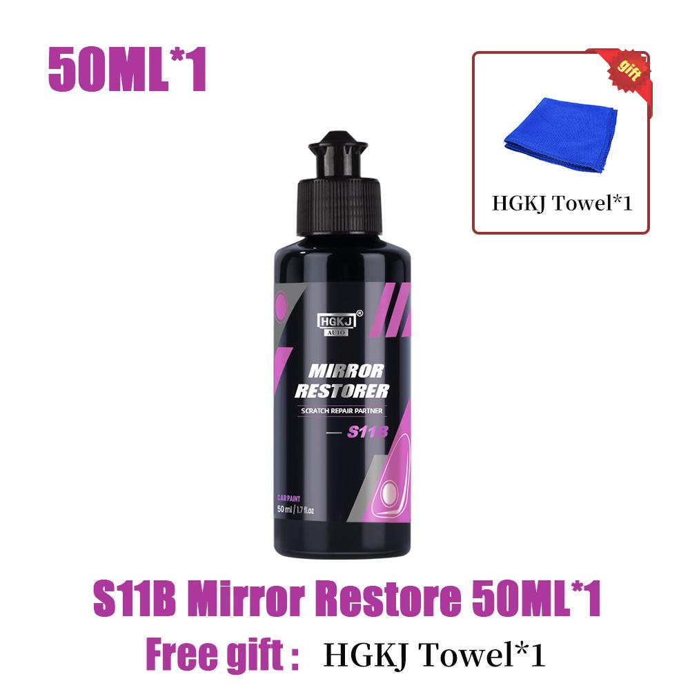 S11 Набор для удаления автомобильных царапин, средство для ремонта царапин, уход за краской, полировка, жидкий воск, автомобильная детализация, автомобильные аксессуары