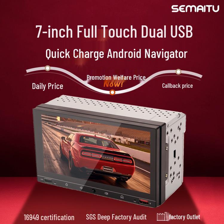 Универсальный ISO-адаптер с двойной головкой для Toyota, Hyundai и Nissan для подключения CD-плеера