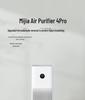Очиститель воздуха Xiaomi Mijia 4 Pro: Умное удаление пыли, дымки и формальдегида в доме и офисе