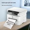 HP Монохромный многофункциональный принтер серии LaserJet 323, штепсель CN (адаптер в комплекте)