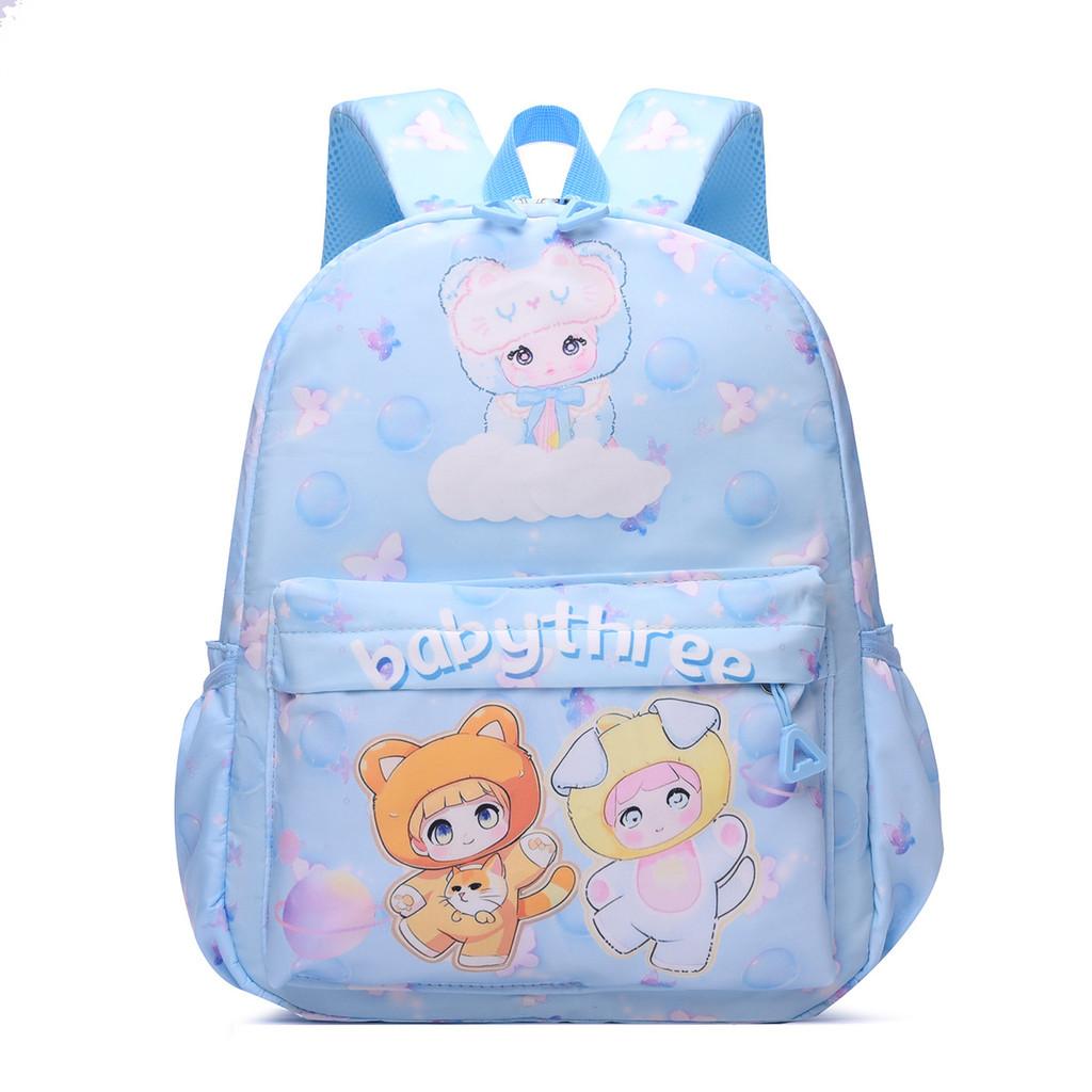 Медведь Кролик Головной чехол Девочка Принт Мультяшный Животный узор Рюкзак Дети