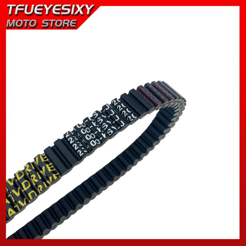 933x26x14 23100-KSV-J12 Drive Belt Motorcycle Transmission Belt For Honda Forza250 NSS250 MF08 NSS 250 EX Benelli ZenZero 350