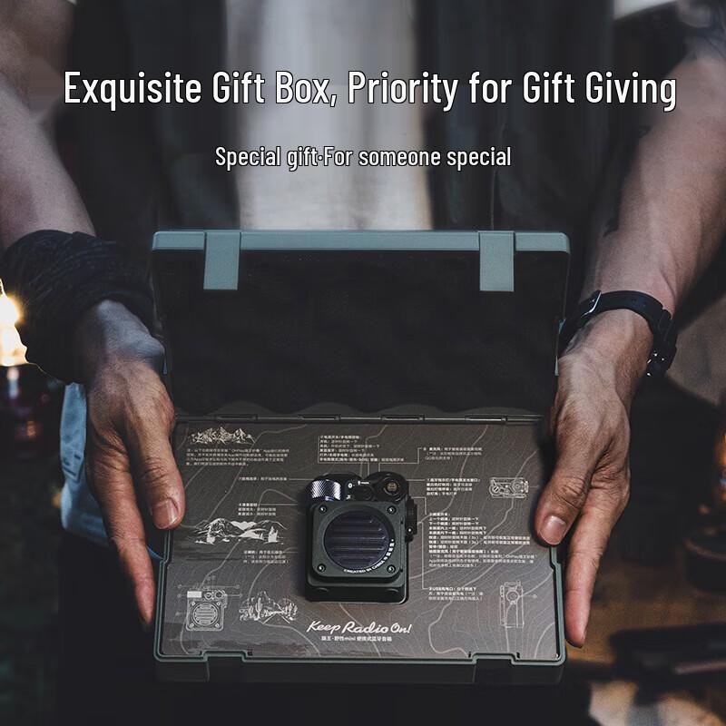 Elvis Radio Wild Mini Portable Bluetooth Speaker