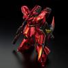 MG Gundam Base Limited Sazabi Mobile Suit Gundam Counterattack 1/100 Ver.Ka [Специальное покрытие] Char's