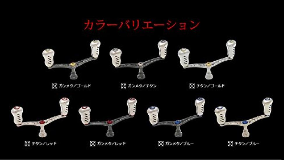 LIVRE 3149 Wing 110 Shimano S2 Титан/Синий