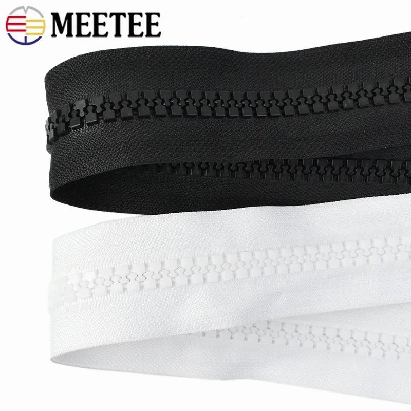 1/2/3/4/5/6 Метров Молния из Смолы №10 с Двумя Бегунками Застежка-Молния Закрытого Типа Длинные Большие Молнии для Палаток на Открытом Воздухе Швейные Аксессуары