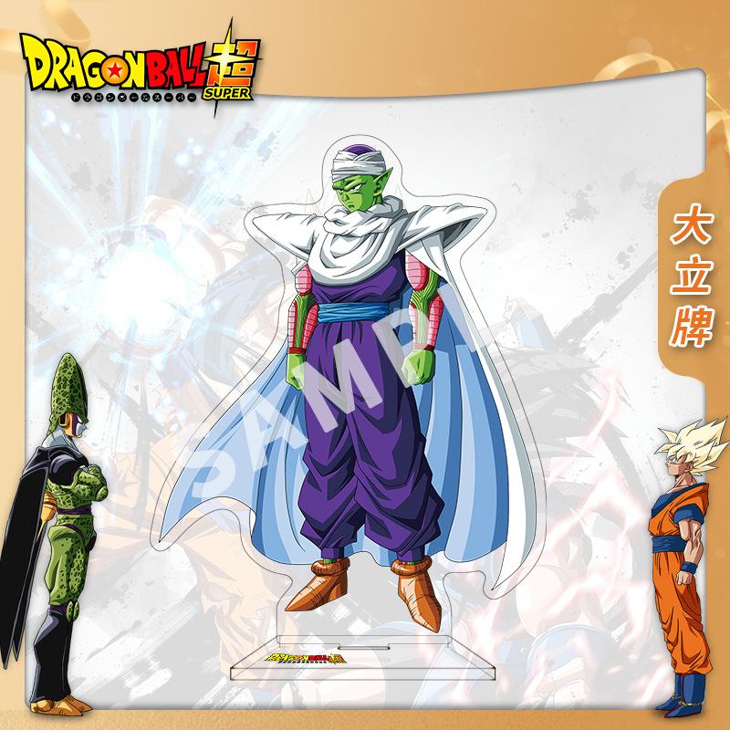 Акриловая подставка Dragon Ball Аниме Фигурка Двусторонняя Высокое Разрешение Коллекционная Подставка-стенд Мерч отличный для повседневного использования