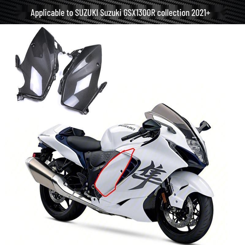 Модификация панели облицовки топливного бака из углеволокна Suzuki Hayabusa GSX1300R