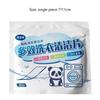 30Pcs/60pcs/90pcs/120pcs/150pcs Laundry Detergent Nano Super Washing Soap Gentle Washing Powder Sheet Cleaning Product For Washing Machine