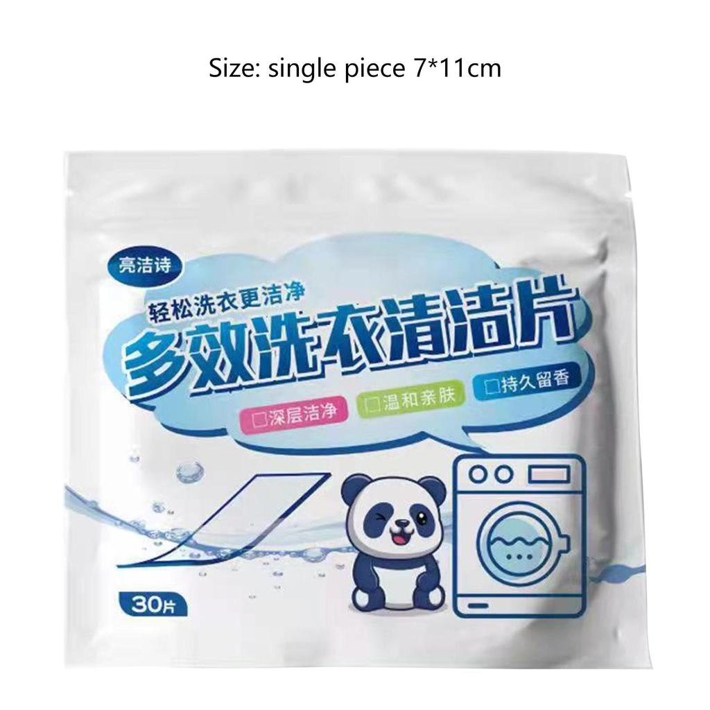 30Pcs/60pcs/90pcs/120pcs/150pcs Laundry Detergent Nano Super Washing Soap Gentle Washing Powder Sheet Cleaning Product For Washing Machine