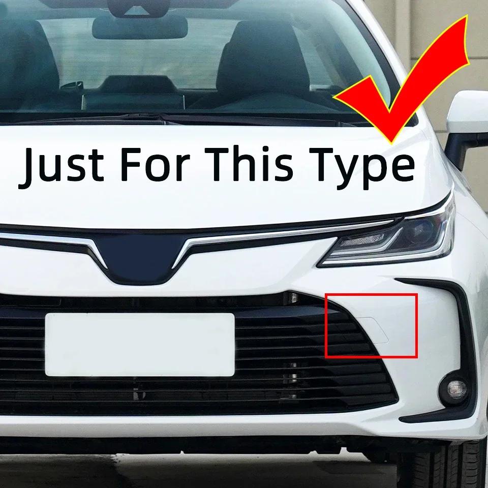 For Toyota Corolla Altis Sedan 2019 2020 2025 Front Bumper Towing Hook Eye Cover Cap Tow Hook Hauling Trailer Lid Shell Garnish