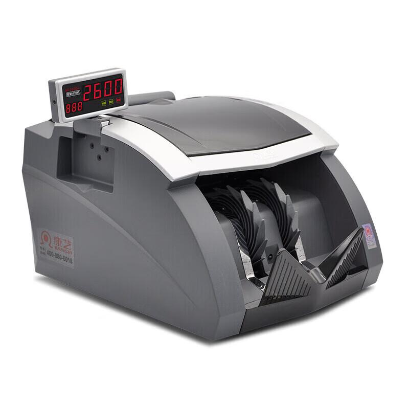 KANGYI JBYD-HT-2600+ Smart RMB Banknote Counter CN plug (adapter included)