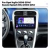 9-дюймовый мультимедийный плеер с GPS-навигацией, стереосистема для Suzuki Splash Ritz OPEL Agila 2008-2014, беспроводной CarPlay, автомобильная радиомагнитола, головное устройство