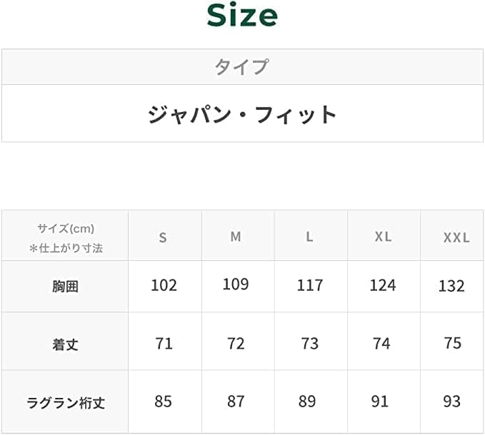 L.L.Bean Mountain Classic Full-Zip Jacket, Japan Fit L (Chest 117 / Length 73 / Raglan Sleeve 89 Cm), Black