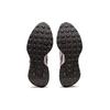Asics Кроссовки унисекс Jogger X81 Clay Grey Белые 1201A744-020