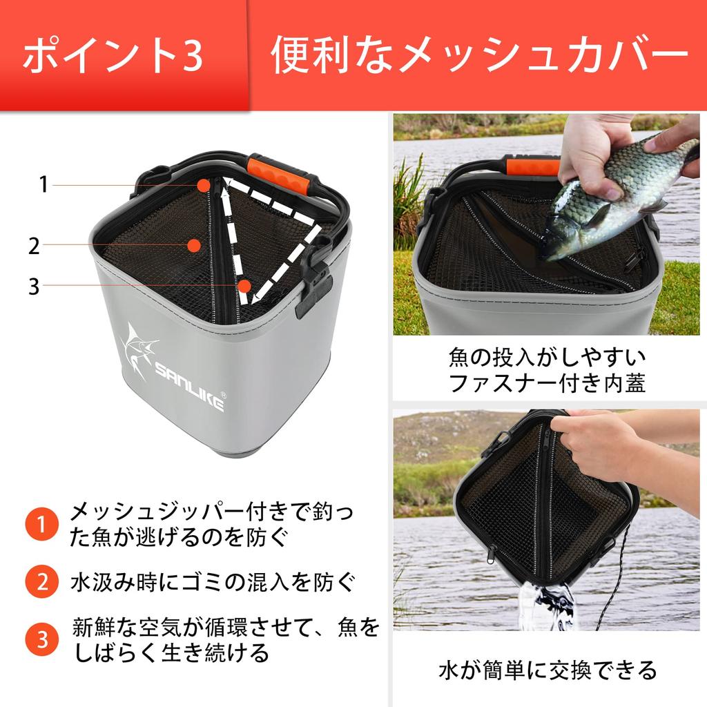 SANLIKE Bucket Water Bucket Capacity 12L 22cm EVA Material Foldable Fishing Case Tool Holder Compact Lightweight Black Camping Car Wash Gardening