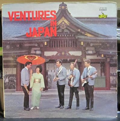 Виниловая пластинка VENTURES - Ventures In Japan LP8150 LIBERTY 1966 Япония Рок Б/У