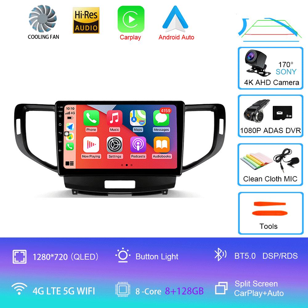 Автомобильное радио Android 14 Carplay Auto DSP 2K экран мультимедийный проигрыватель для Honda Accord 8 2008-2012 Автомагнитола стерео 2din головное устройство