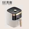 Xianke Smart Multifunction Air Fryer & Electric Oven with Smokeless Pot