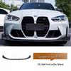 Комплект из сухого углеволокна для G80/G82 BMW M3/M4: Передний сплиттер, Решетка радиатора, Пороги, Задний диффузор, Спойлер и Канарды.