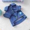 Fashion Dog Denim Clothes Blue Dog Hoodie Cat Clothing Pet Costumes  Pet Supplies