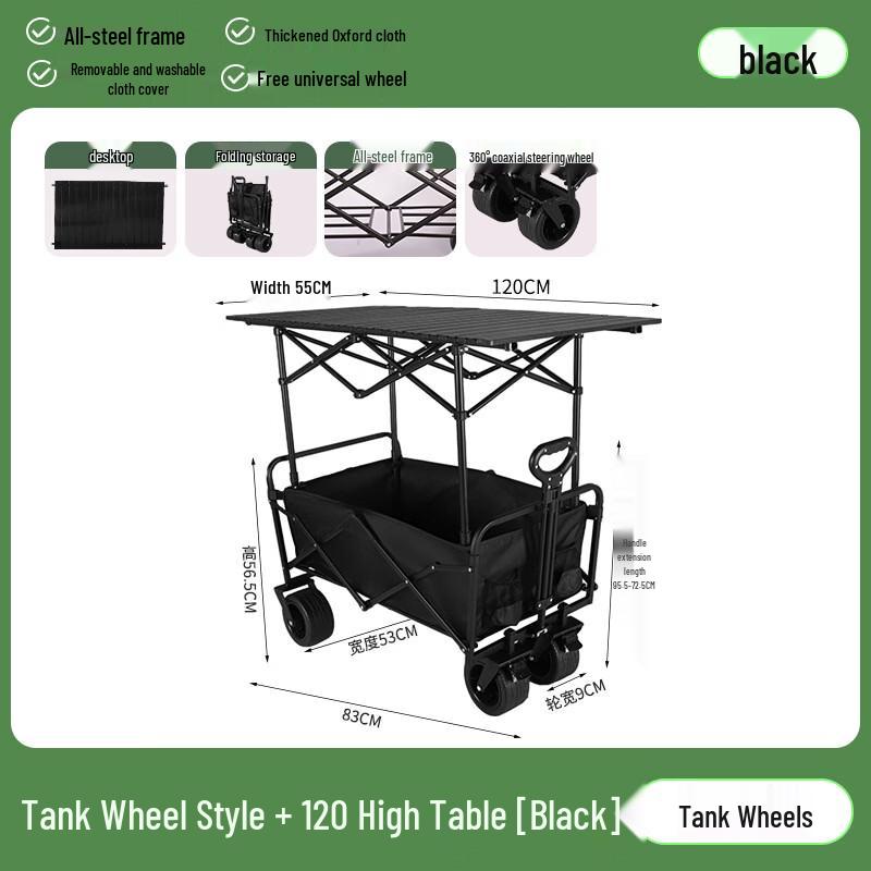 Outdoor Camping Utility Cart