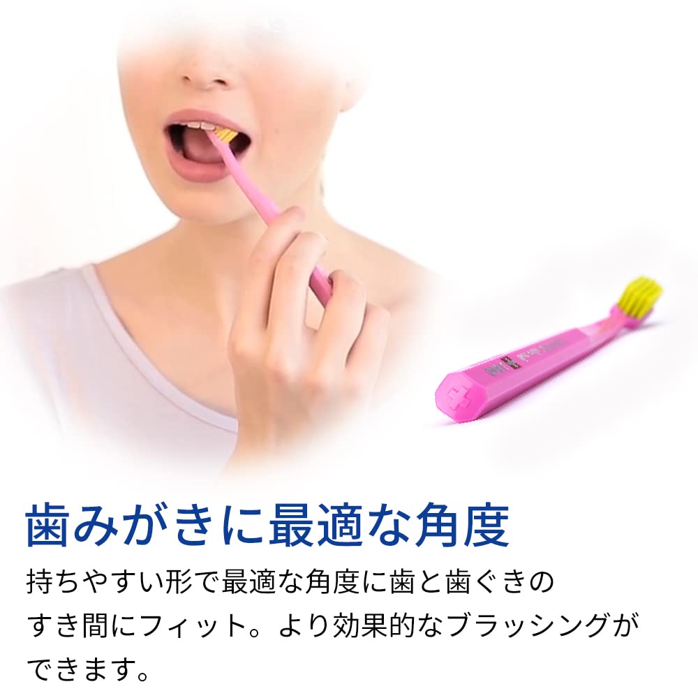 Зубная щетка CURAPROX CS5460 в блистерной упаковке с флокированными щетинками, ультрамягкая, набор (различные цвета) 5,460 (ассорти, 6)