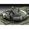 Немецкий Revell 1/72 Советский Т-72 М1 Пластиковый набор 03357 (танк)