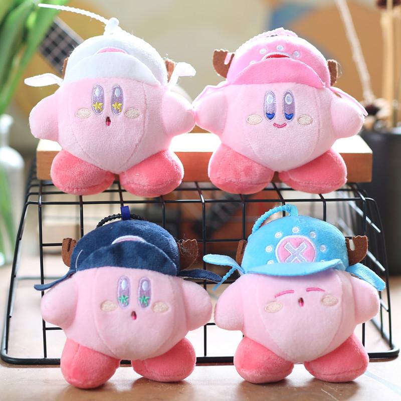 Cuddly Pink Kirby Plush Keychain Soft And Adorable Bag Charm For Backpacks