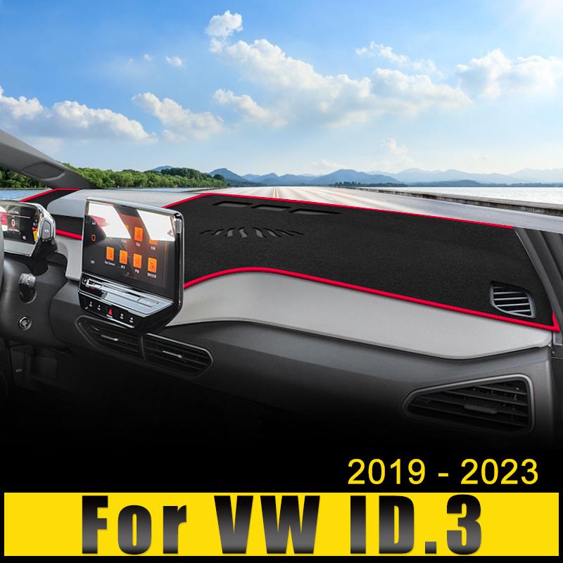 Для Volkswagen VW ID.3 2022 2023 чехол на приборную панель автомобиля, избегайте легкой накладки, солнцезащитный козырек, анти-УФ-ковры, нескользящий чехол