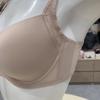 Triumph Женский бежевый бюстгальтер с формованными чашками, невидимый, с возможностью носить наизнанку tcbS168788co