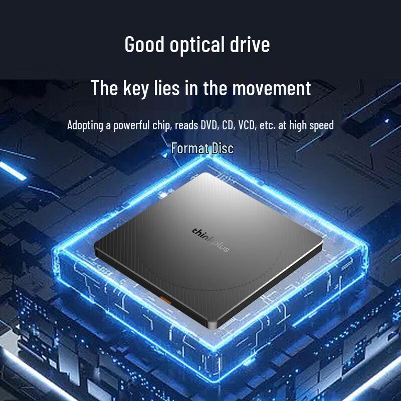 Lenovo ThinkPad External Blu-ray & DVD Burner