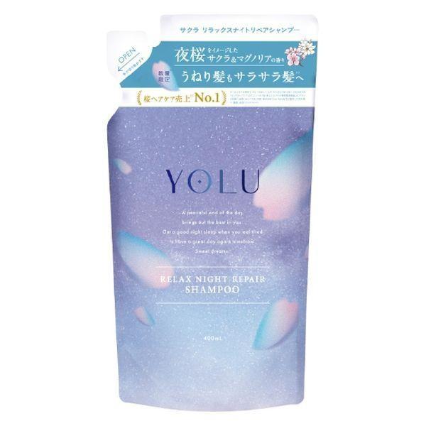 Ine YOLU Sakura Calm Night Repair Шампунь Сакура Ландыш Сакура Магнолия Сменный блок 400мл