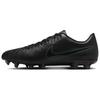 Tiempo Legend 10 Club Mg Черный Глубокие джунгли  DV4344-002