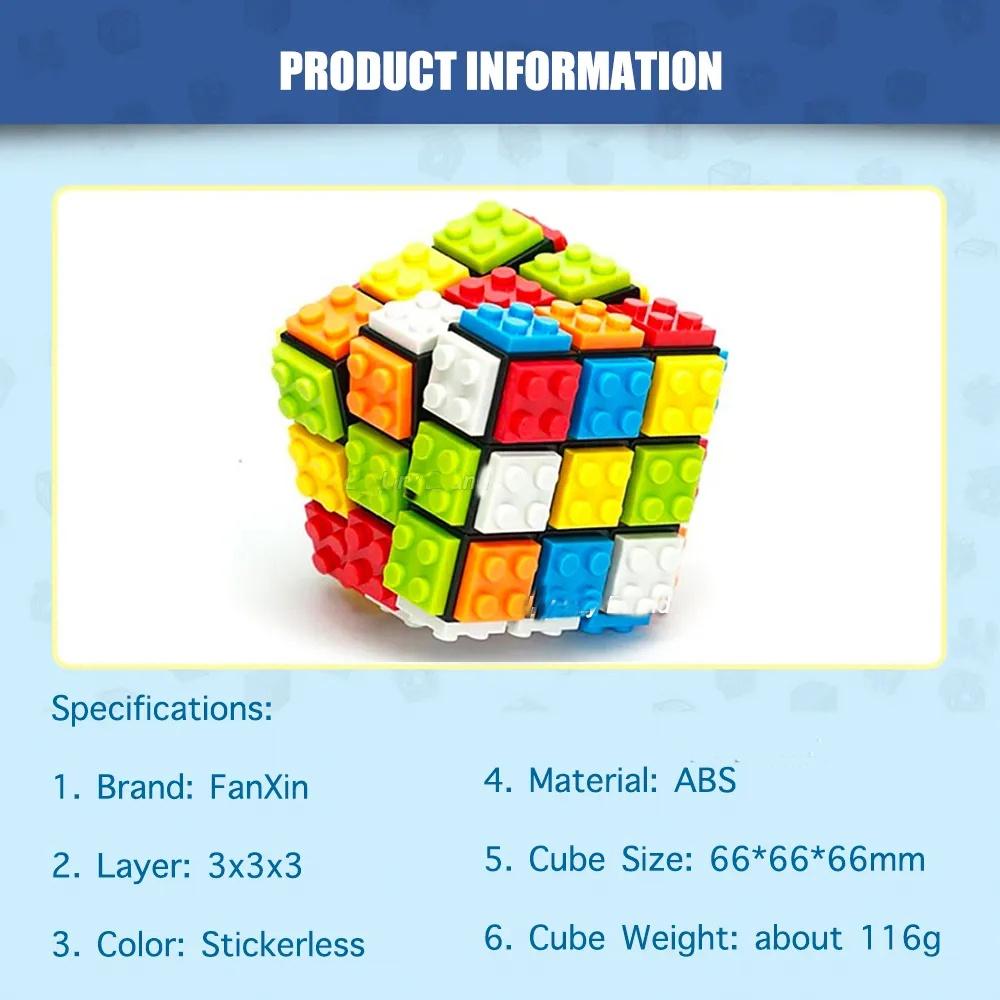 MOC DIY серии кирпичи Magico Cube Professional 3x3x3 классические просветляющие развивающие строительные блоки игрушки для детей подарок