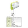 Ручной миксер Kai Brand KAI белого цвета Kai House Select DL7520