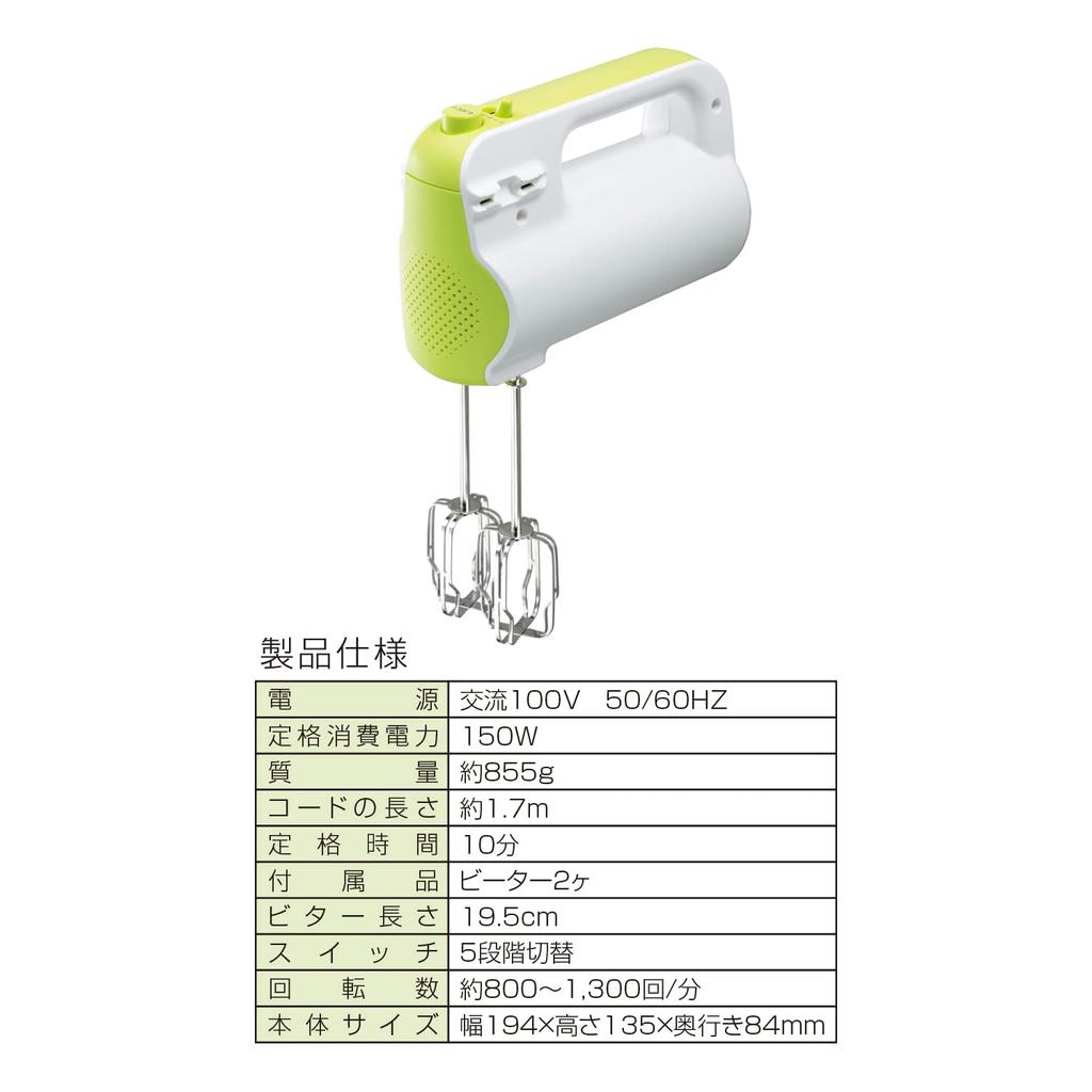 Ручной миксер Kai Brand KAI белого цвета Kai House Select DL7520