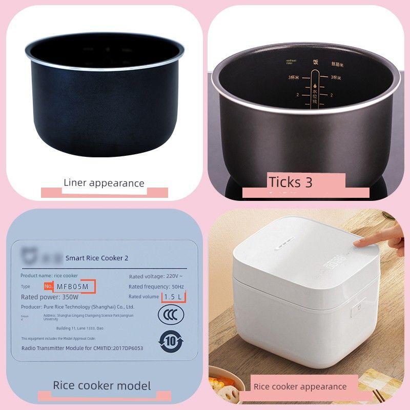 Подходит для внутренней чаши рисоварки Xiaomi объемом 1,5 л, для рисоварки Mijia C1 объемом 3 л 4,5 л, аксессуары для внутренней чаши рисоварки Mfb05M